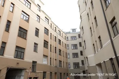 E. Birznieka Upīša 10 23