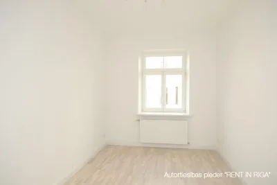 E. Birznieka Upīša 10 3