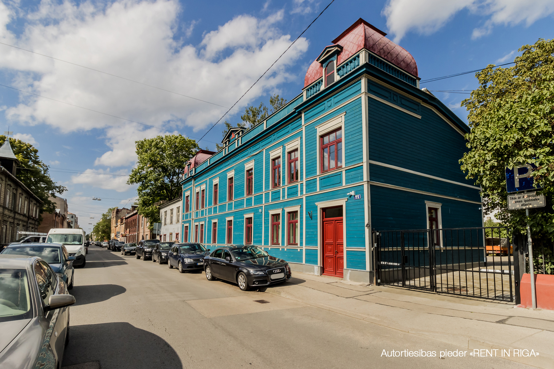 Artilērijas 71 21