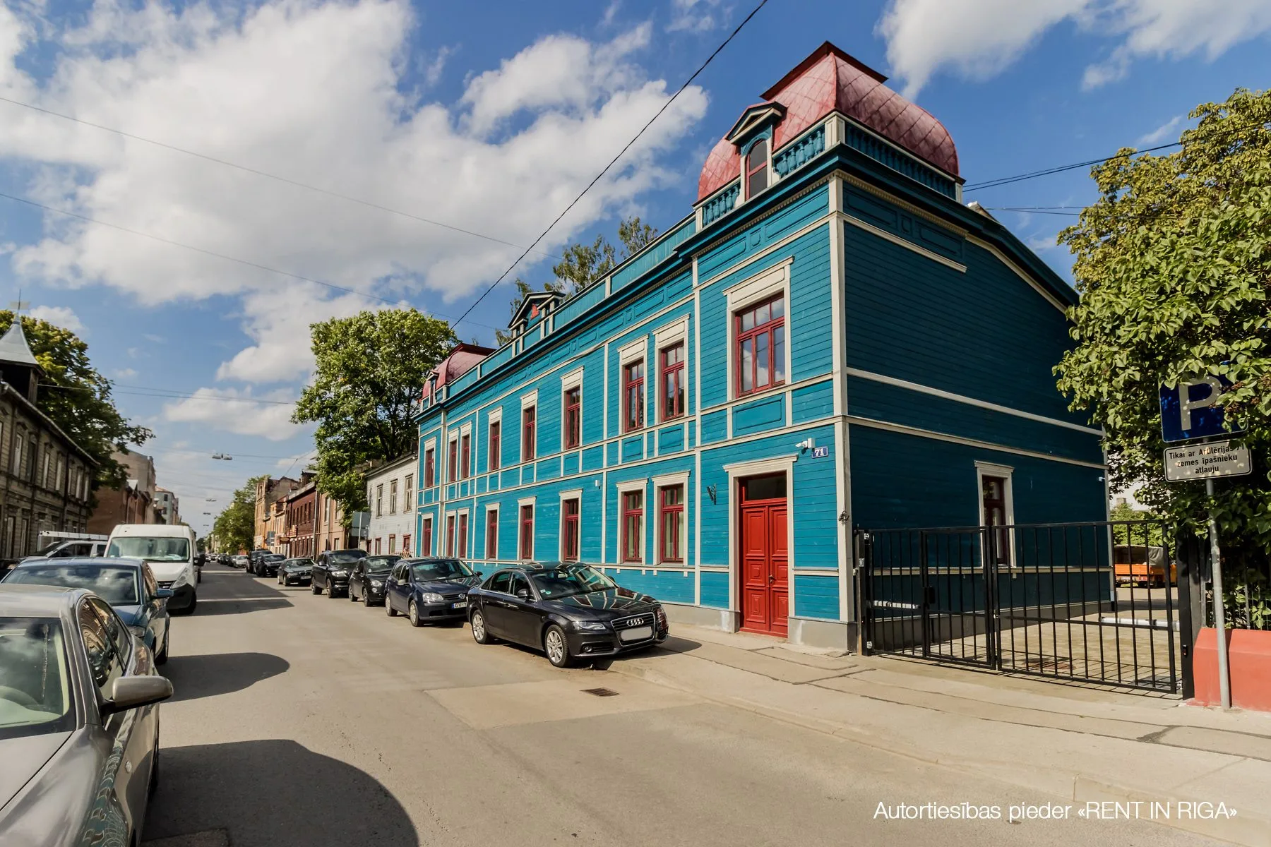Artilērijas 71 21