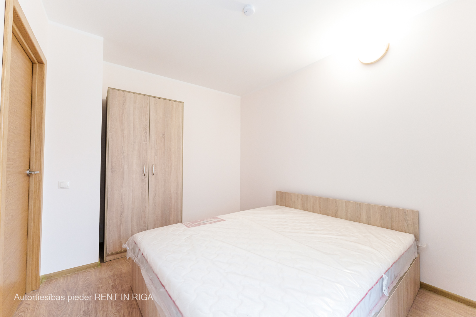 Firsa Sadovņikova iela 31 / Rīga, Labais krasts, Centrs 16