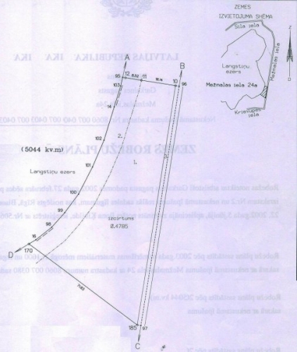 Mežmalas iela 24a 4