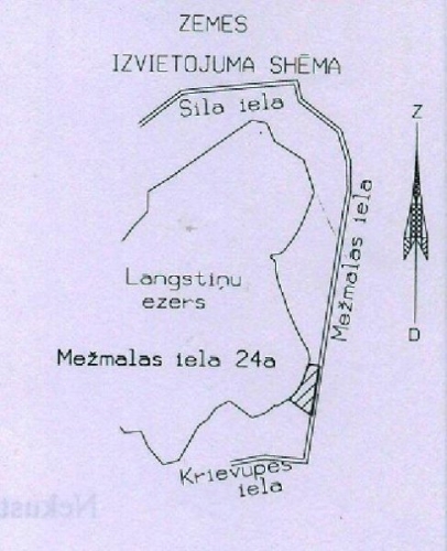 Mežmalas iela 24a 5