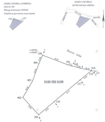 Pārdod zemi, Buru iela 7, Rīga, Kreisais krasts, Pārdaugava (tuvā) / 387 660 € 6