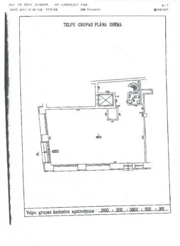 Teātra iela 2 4