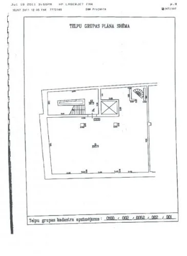 Teātra iela 2 5