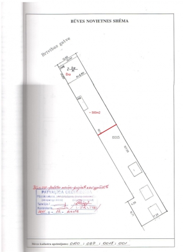 Brīvības iela 252 15