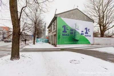 Office For Sale, Brīvības street 252, Rīga, Labais krasts, Teika / 155 000 € 3