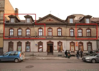 Investment object For Sale, Upīša street 6, Rīga, Centrs / 350000 € 1