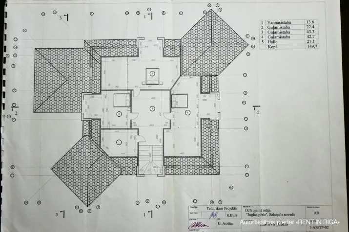 Pārdod māju, Juglas Pērle 1, Salaspils novads, Salaspils pagasts / 399 000 € 45