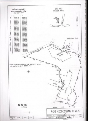 Valdeķu iela 59 4