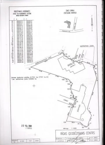 Valdeķu iela 59 4
