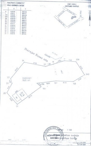 Продажа земли, Staraja Rusas улица 2, Rīga, Kreisais krasts, Pārdaugava (tuvā) / 150 000 € 6