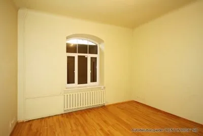 Аренда офиса, Meierovica bulvāris 6, Rīga, Labais krasts, Centrs / 868 € 8