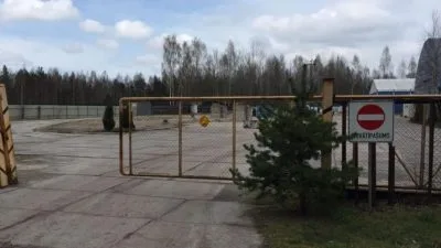 Land plot For Sale, Alti street 123, Olaines novads, Olaines pagasts / 550 000 € 15