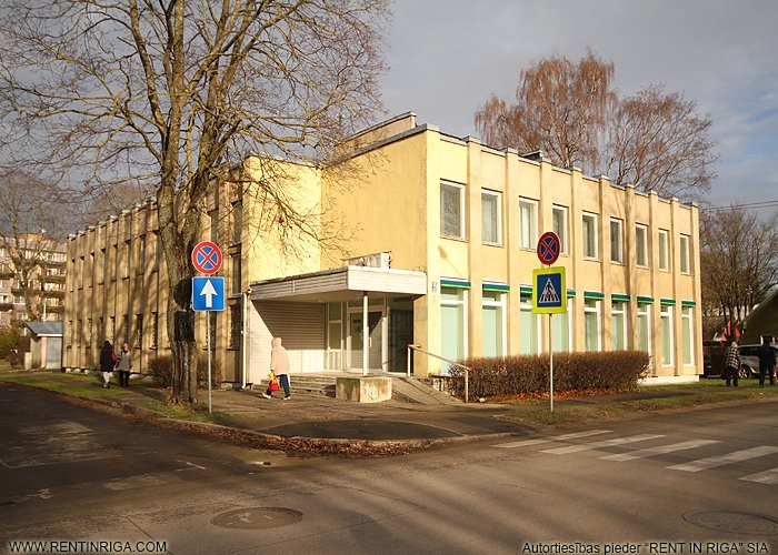 Изображение 1 из 15