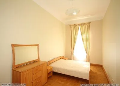 Izīrē dzīvokli, Kalpaka iela 7, Rīga, Labais krasts, Centrs / 1 640 € 4