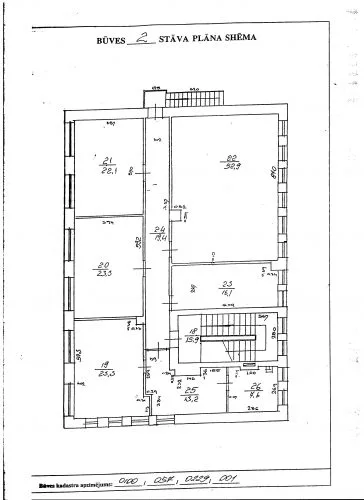 Izīrē biroju, Zeļļu iela 6, Rīga, Kreisais krasts, Āgenskalns / 1 860 € 20
