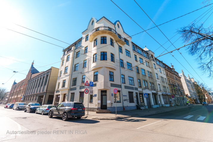 Birznieka Upīša iela 18 3
