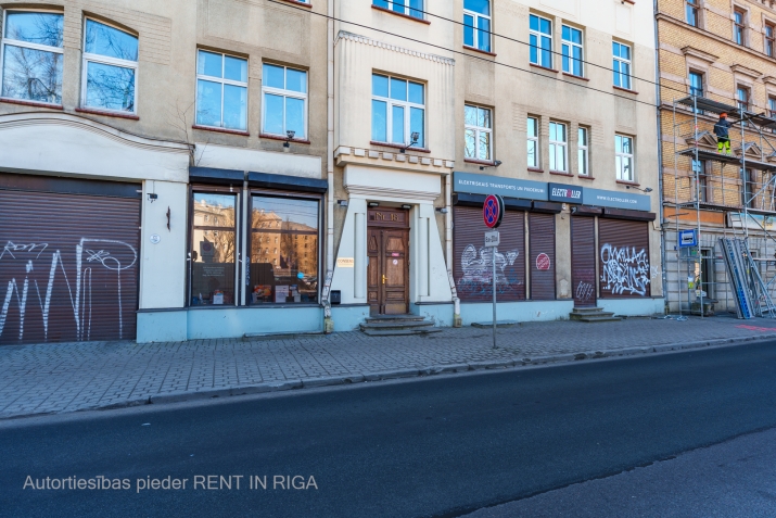 Birznieka Upīša iela 18 6