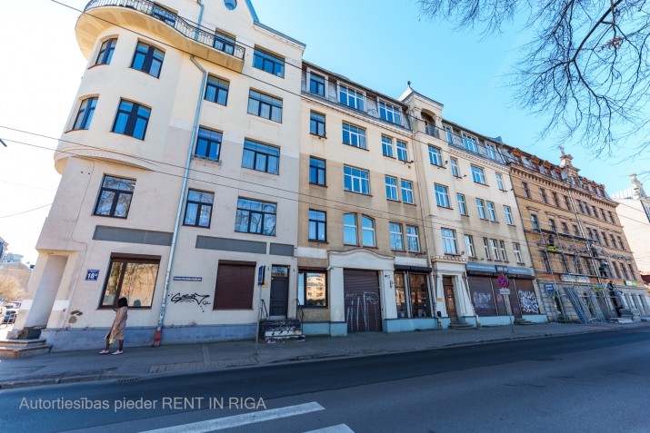 Birznieka Upīša iela 18 4