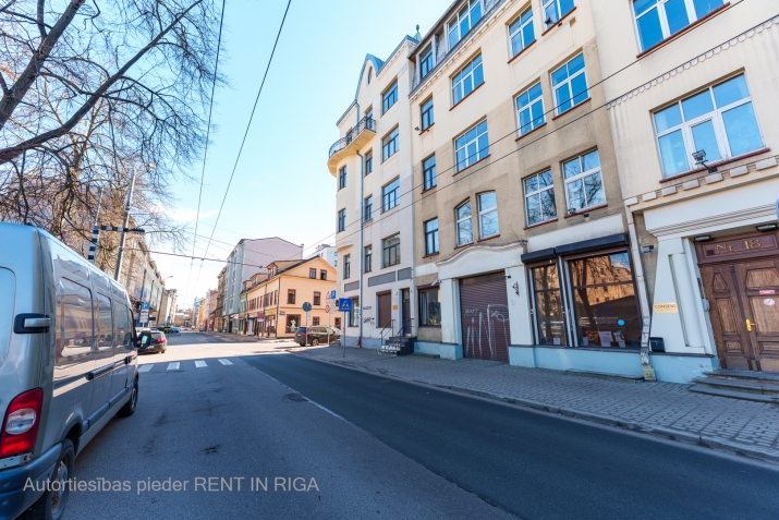 Birznieka Upīša iela 18 5