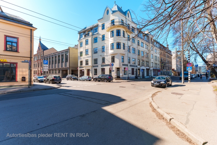Birznieka Upīša iela 18 2