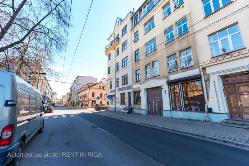 Birznieka Upīša iela 18 5
