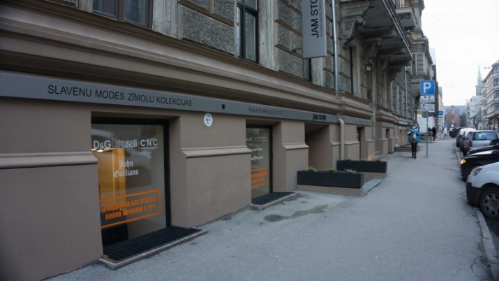 Pārdod tirdzniecības telpas, Baznīcas iela 7, Rīga, Labais krasts, Centrs / 375 000 € 8