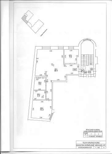 Продажа квартиры, Valdemāra улица 71, Rīga, Labais krasts, Centrs / 119 000 € 16