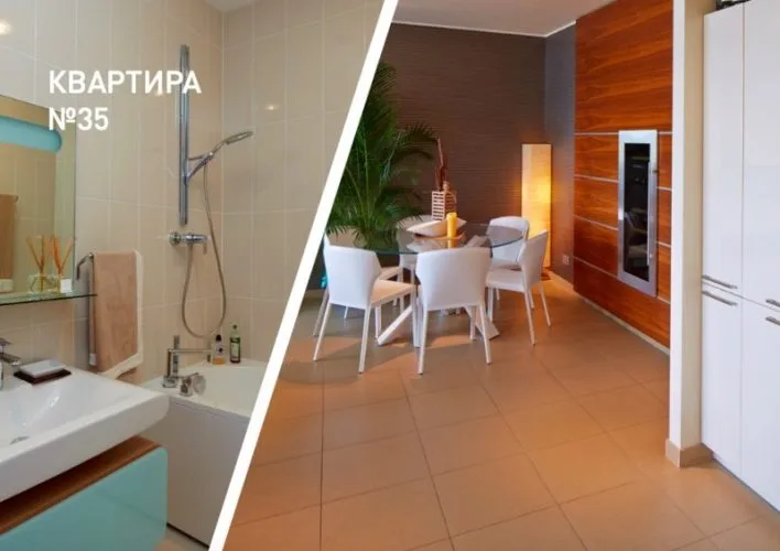 Zaubes iela 9A 2