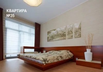 Pārdod dzīvokli, Zaubes iela 9A, Rīga, Labais krasts, Centrs / 475 000 € 3