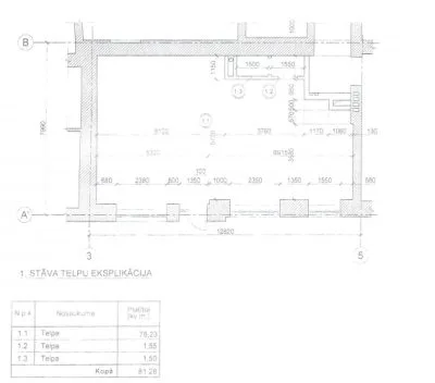 commercial premises For Rent, Tērbatas street 45, Rīga, Labais krasts, Centrs / 1 500 € 4