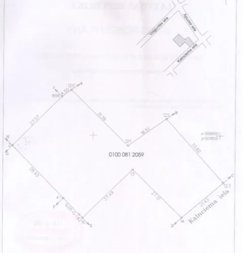 Kalnciema iela 155A 1