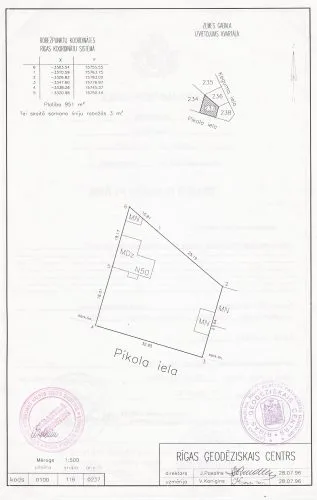 Pīkola iela 50 7