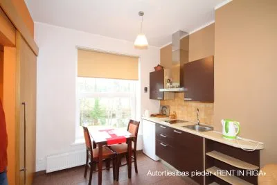 Pārdod māju, Rēzijas .., Ķeguma novads / 390000 € 8