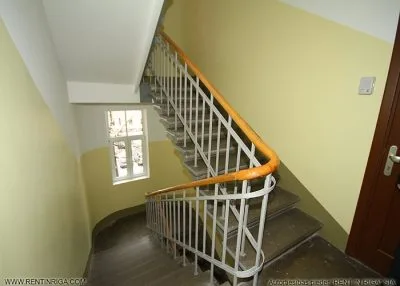 Аренда офиса, Valdemāra улица 33, Rīga, Labais krasts, Centrs / 608 € 8