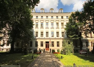 Аренда офиса, Kalpaka улица 7, Rīga, Labais krasts, Centrs / 1 350 € 21