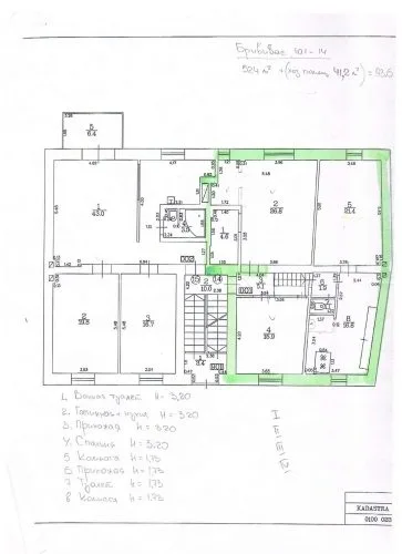 Продажа квартиры, Brīvības улица 101, Rīga, Labais krasts, Centrs / 130 000 € 14