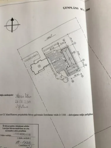 Продажа дома, Atvasītes улица 1, Baldones novads, Baldone / 270 000 € 32