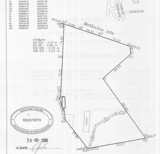 Land plot For Sale, Rītausmas street 25, Rīga, Kreisais krasts, Ziepniekkalns / 2 500 000 € 7