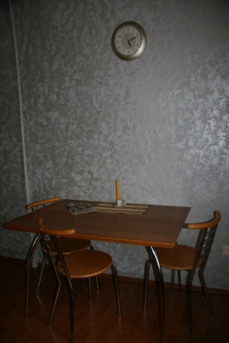 Miesnieku iela 14 16
