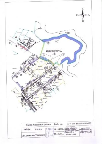 Продажа земли, Āraišu улица 17, Jelgava / 15 000 € 3