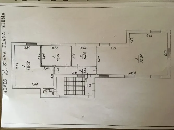 Продажа дома, Lubānas улица 41B, Rīga, Labais krasts, Dārzciems / 350 000 € 30
