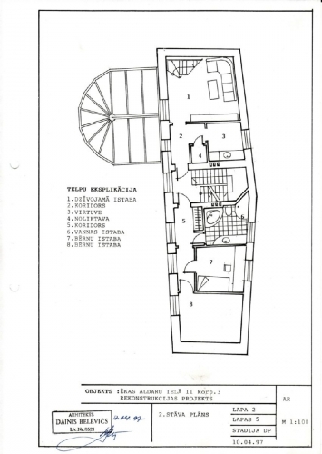 Aldaru iela 11 34