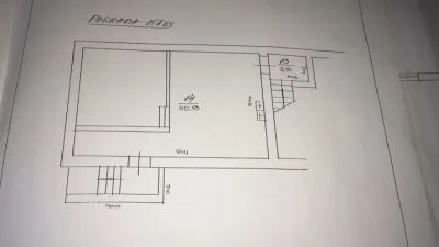 commercial premises For Rent, Spulgas street 21, Rīga, Kreisais krasts, Ziepniekkalns / 1 680 € 20