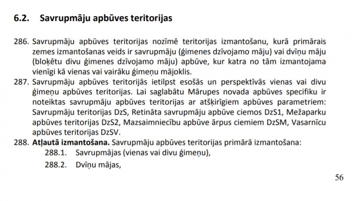 Продажа земли, Lapiņu dambis -, Mārupes novads, Tīraine / 200 000 € 11