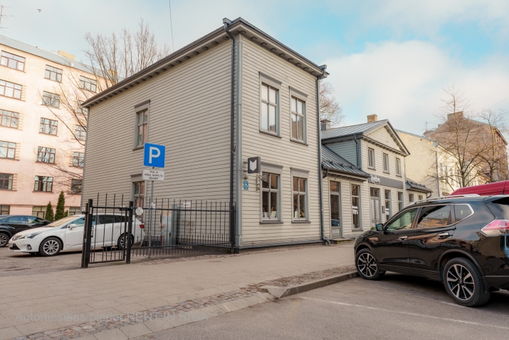 Stabu iela 21 1