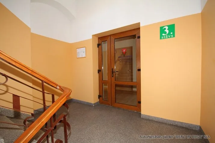 Аренда офиса, Dzirnavu улица 87, Rīga, Labais krasts, Centrs / 97 € 9