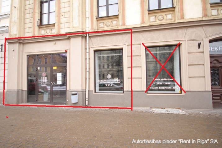 commercial premises For Rent, Aspāzijas bulvāris 32, Rīga, Labais krasts, Centrs / 2 500 € 15